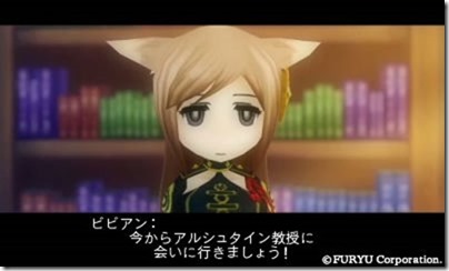 アラアラ３-１ - コピー